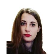 Matematica & Geometria - scuola elementare e media
Biologia & Inglese - per tutti !